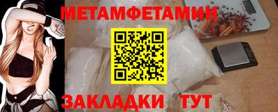 марки lsd Апрелевка