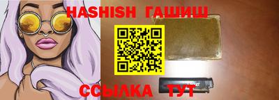 марки lsd Апрелевка