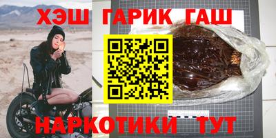 кокаин премиум Гай