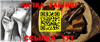 марки lsd Апрелевка