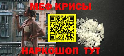 шишки Аргун