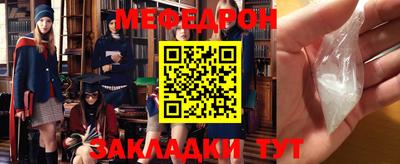 твердый Балаково