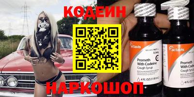 твердый Балаково