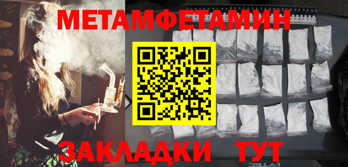А ПВП Березники