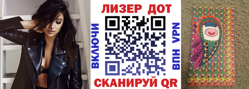 Марки NBOMe 1500мкг  Березники 