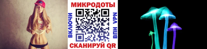 Галлюциногенные грибы мицелий  цены наркотик  ссылка на мегу вход  Березники 