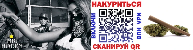 сайты даркнета наркотические препараты  закладки  Березники  Каннабис семена 